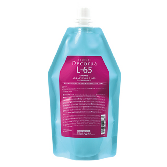 シスキュア デコルア 1 L-65