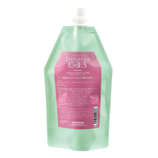 シスキュア デコルア 1 C-3.5