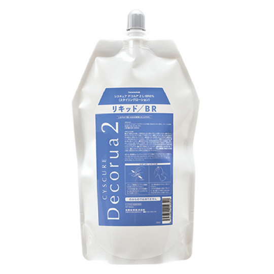 シスキュア デコルア 2 L-BR 6%