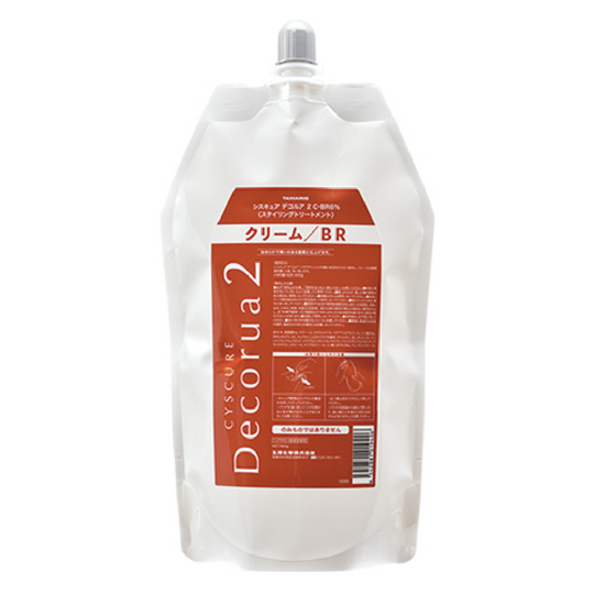 シスキュア デコルア 2 C-BR 6%