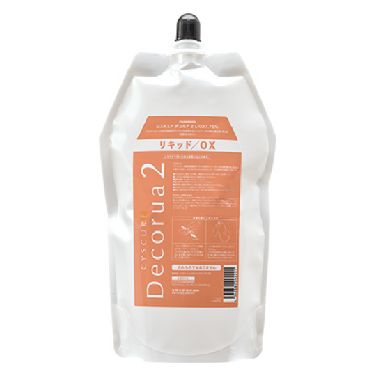 シスキュア デコルア 2 L-OX 1.75%