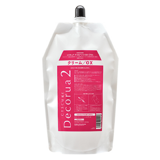 シスキュア デコルア 2 C-OX 1.75%