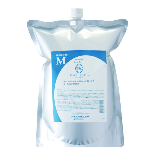 ラクレアオー シャンプー M 2000ml(詰替え)