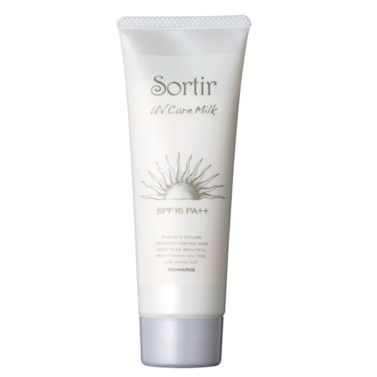 ソルティール UVケア ミルク