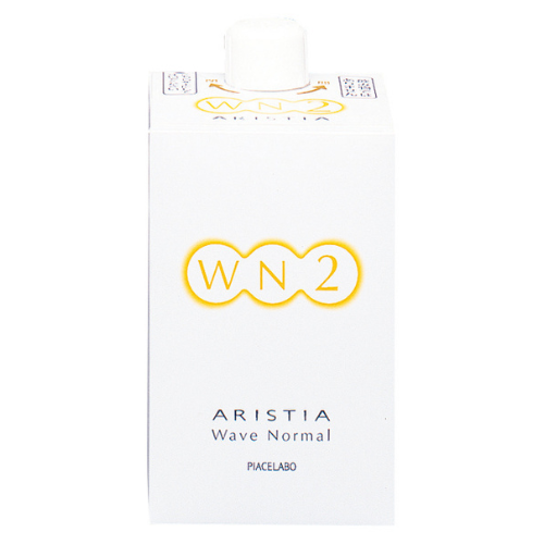 アリスティア WN(ウェーブノーマル) 2剤のみ