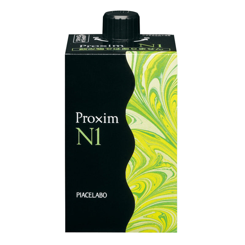プロクシム N1