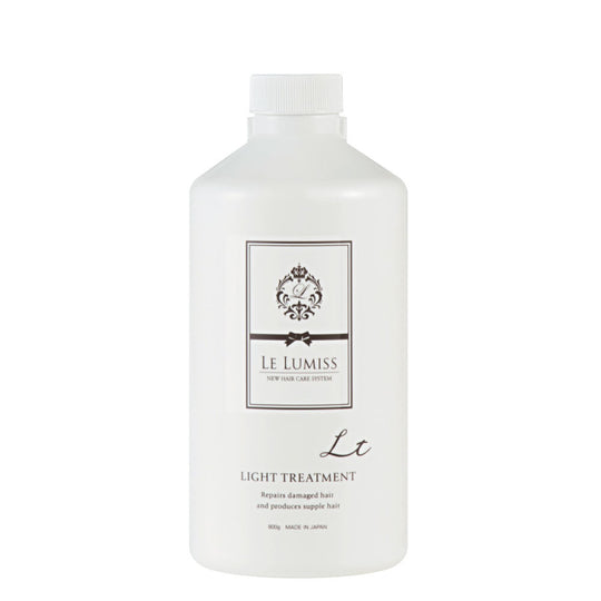 レルミス ライトトリートメント 800g(レ)