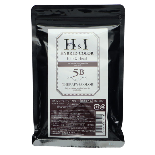 H&Iハイブリッドカラー 5B