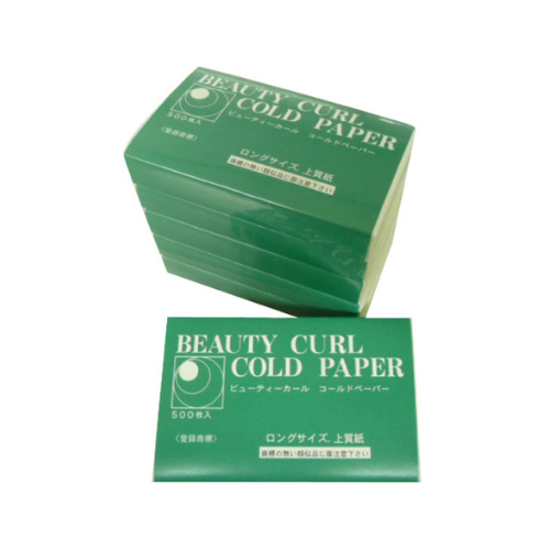ビューティーカール グリーンペーパー L 5束