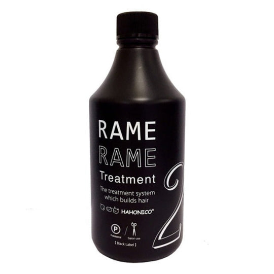 イオンチェンジャーザガンマ(ラメラメ2)500ml ブラックレーベル