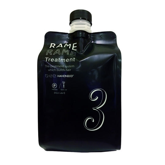 ザラメラメ №3/レフィル 1㎏ ブラックレーベル