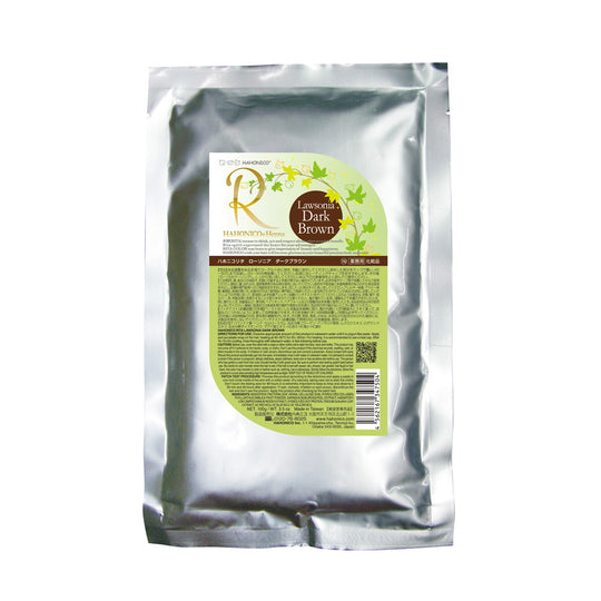 リタ ローソニア ダークブラウン 100g×3