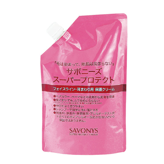 サボニーズ スーパープロテクトクリーム 500g