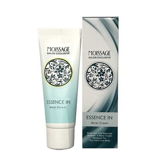 モイサージュ エッセンスインモイストクリーム 45g