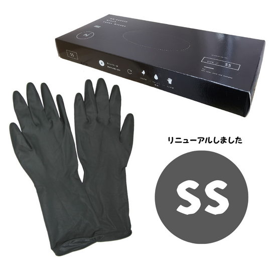 ZO ブラックラテックスグローブ SS (20枚入)