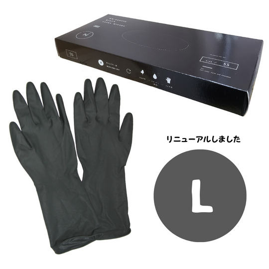 ZO ブラックラテックスグローブ L (20枚入)