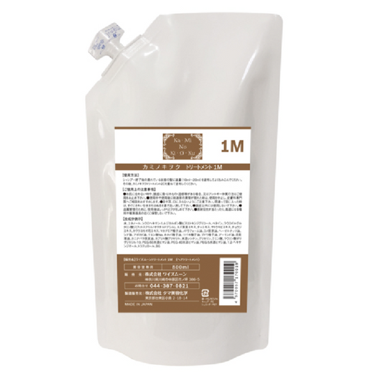 カミノキヲクトリートメント 1M 800ml