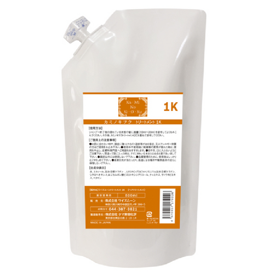 カミノキヲクトリートメント 1K 800ml