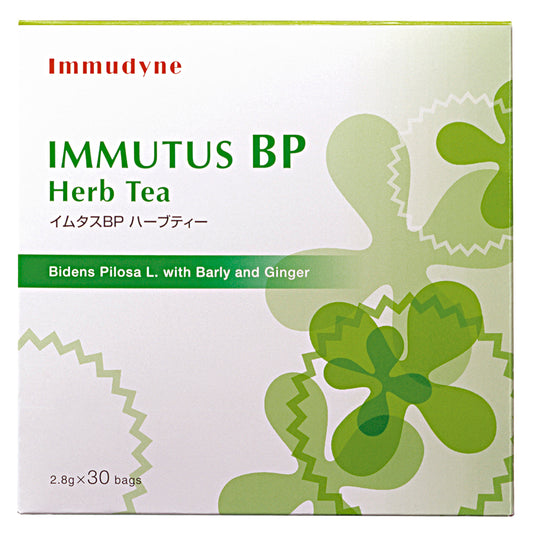イムタスBP ハーブティー
