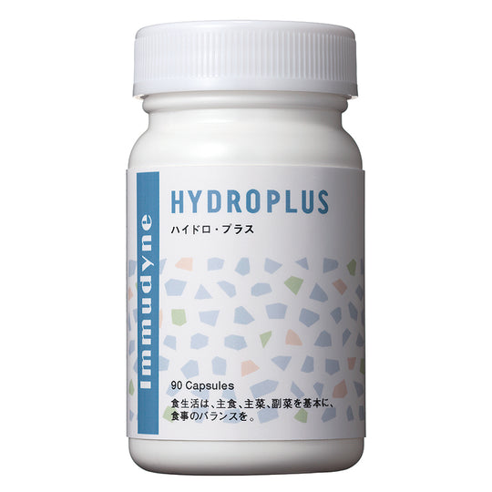 ハイドロ･プラス 90粒