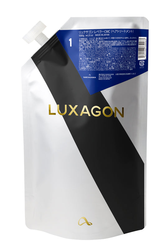 リュクサゴン レベラーCMC 1000g(詰替え)