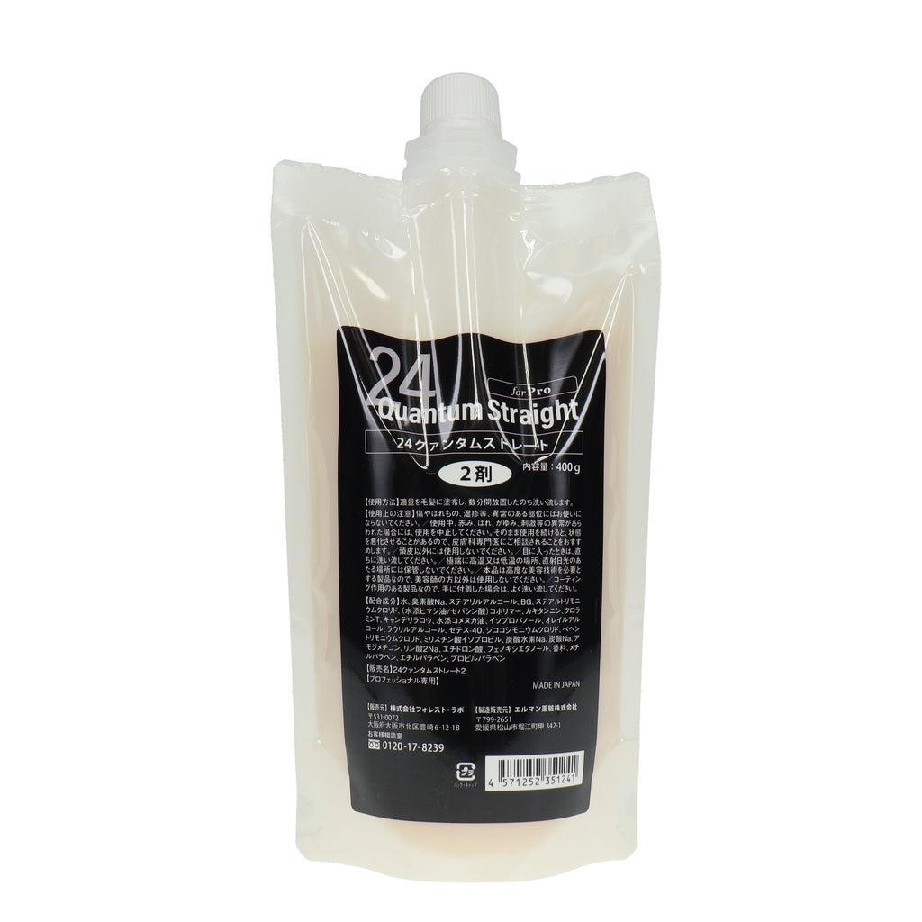 4571252351241_1024x1024.jpg?v=