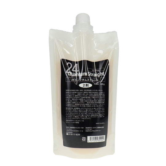 24QATMストレート 2液