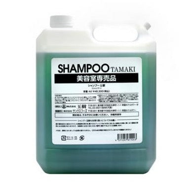シャンプー 4000ml