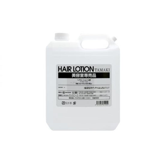 ヘアローション 4000ml
