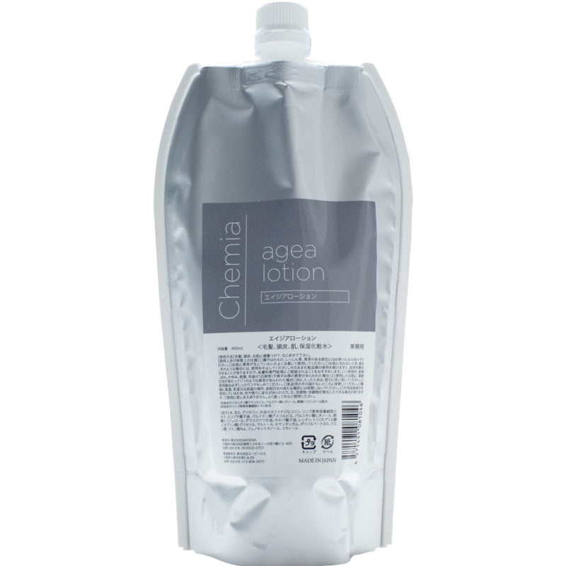 agea lotion リンゴ幹細胞培養液ローション 450ml-