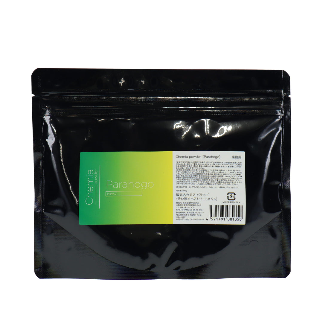 ※まるに　bio Treatmentのアソート（4種／4箱／84袋) 4571491081350_1080x.jpg?v=