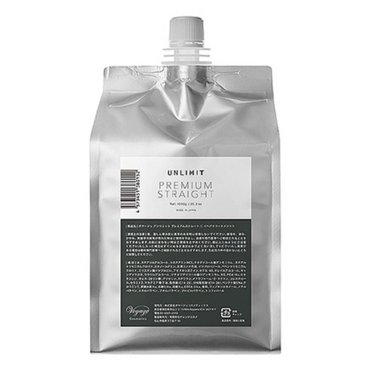 アンリミットプレミアムストレート 1000g