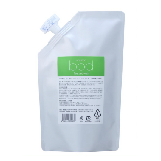 ホリスティックbod フロートアンドウォッシュ 500ml