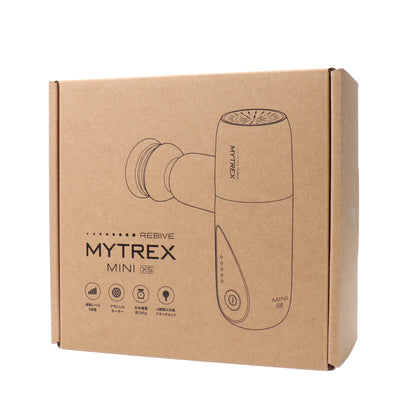 MYTREX マイトレックス REBIVE MINI XS グリーン RMXS21BG