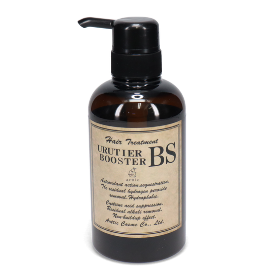 ウルティア ブースター専用ボトル