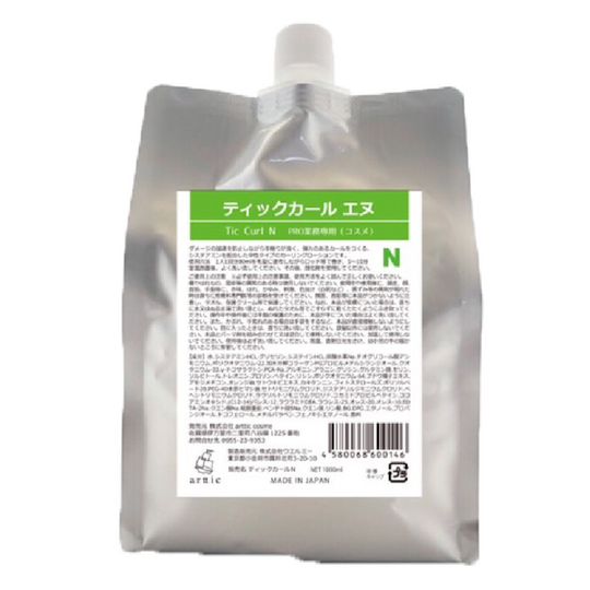 ティックカール N 1000ml