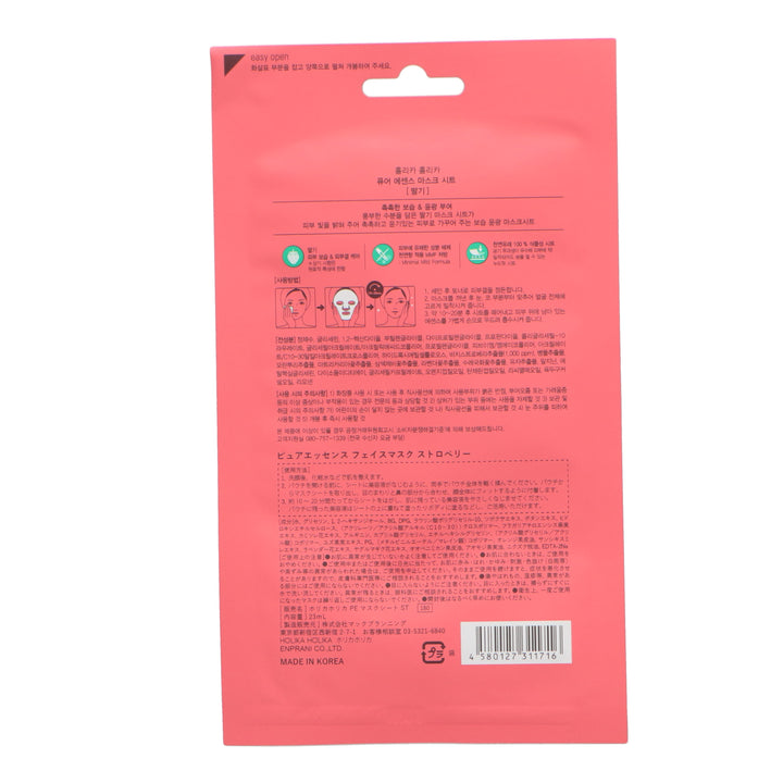 4580127311716_01_720x.jpg?v=