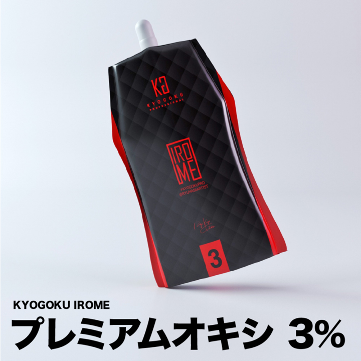 KYOGOKU IROME プレミアムオキシ 3%