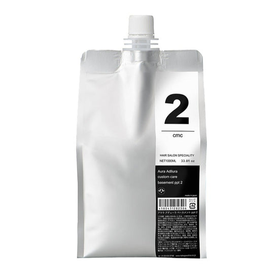 アウラ アデューラ ヘアレゾリューション ベースメント cmc2