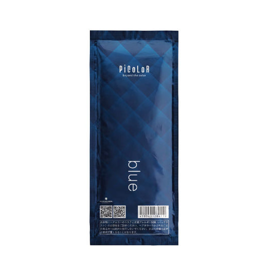 ピカラ blue(ブルー)