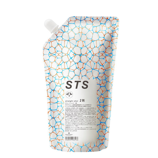 ストレートショット2剤 800ｇ