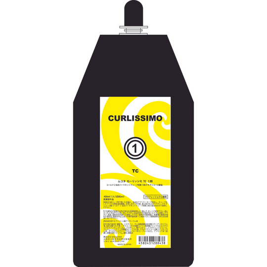 ムコタ カーリッシモ TC 1剤(パウチ)
