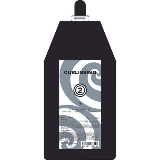 ムコタ カーリッシモ TC 2剤(パウチ)