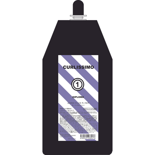 ムコタ カーリッシモ ディブロマ 400ml(パウチ)