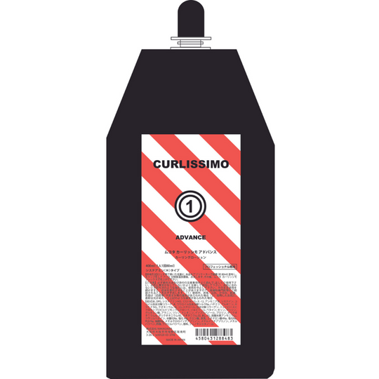 ムコタ カーリッシモ アドバンス 400ml(パウチ)