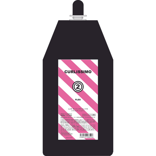 ムコタ カーリッシモ フレックス 800ml(パウチ)