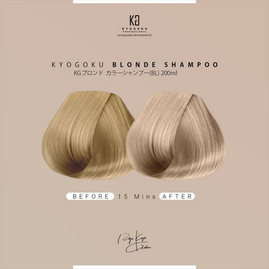KYOGOKU カラーシャンプー BL(ブロンド)