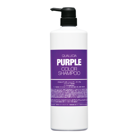 クオルシア カラーシャンプー パープル 1L