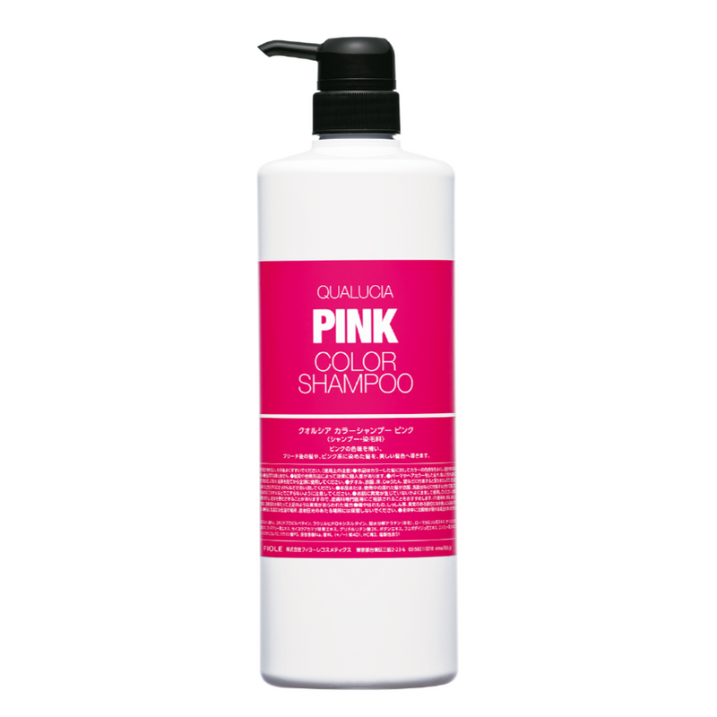 GraduRecolor カラーリストアシャンプー 147mL2本 GraduRecolor カラーリストアシャンプー 147mL2本 GraduRecolor