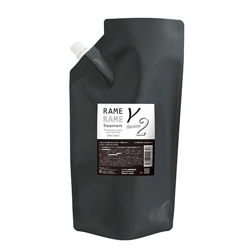 ハホニコ イオンチェンジャー ザガンマー 1000ml